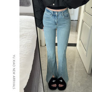 YUXIAO | Slimming Plus Size Blue Flare Jeans