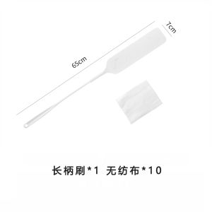 Chổi Dọn Vệ Sinh Nhà Cửa Chổi Lau Bụi Nhà Bếp Chổi Lau Bụi Máy Giặt Chổi Lau Bụi Tủ Lạnh Chổi Lau Bụi Dẹt Chổi Lau Bụi Sofa Giường