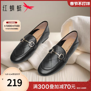 Red Dragonfly Womens Flat Bottom Genuine Leather Loafers Fall Winter Sheepskin Small Leather Shoes Casual round Toe Slip-On