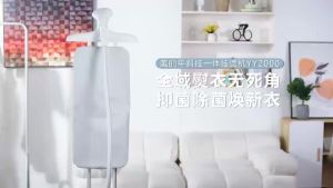 Hanging Standing Iron Steamer Iron Steamer Clothes Ironing Machine Hanging Ironing Sprayer Clothes Iron Steamer For Home Double-Pole Steam High Power Big Water Tank 蒸汽熨斗