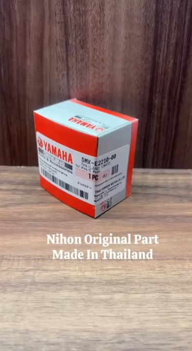 Tonjokan Keteng Mio Sporty / Jupiter Z / Vega R / Fino 115 / Xride