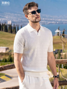 Enjeolon | Oriental Style Knot Pattern Knit POLO Shirt