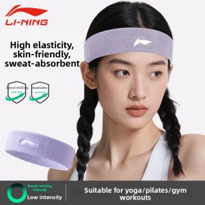 Li-Ning | Sweat-absorbing Anti-sweat Sweat-conducting Hair-banding Headband