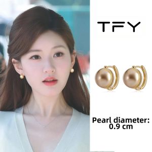 TFY | Champagne Colored Elegant French Vintage Pearl Earrings