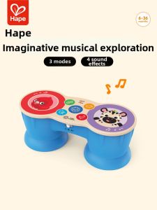 Hape | Đồ Chơi Giáo Dục Sớm Đa Năng E-Drum Cảm Ứng Thông Minh
