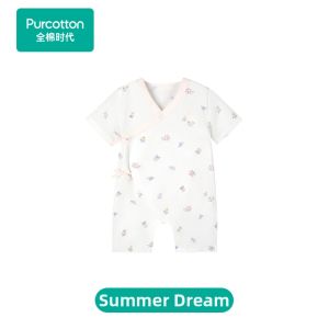 Purcotton | Cotton Infant Summer Short Sleeve Onesie