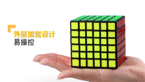 [Ready Stock in Msia] QiYi QiFan 6x6x6 Magic Cube Speed Cube 6x6 Black with Sticker Magic Cube