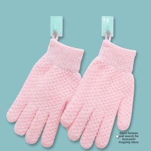 gumahus | Skin-Friendly Bath Glove Exfoliating Mitt