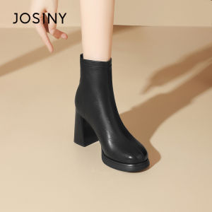 Josiny | Height-Increasing Slim Short Boots Black