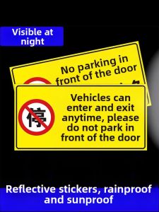 RUIKELAIXIANG | No Parking Warning Sign Private Parking Space Store Warehouse Entrance Parking Sticker