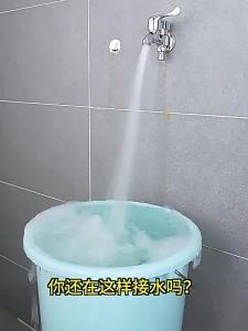 Universal 2 Mode Stainless Steel Faucet Extender 1080° Rotation Faucet for Kitchen Washbasin Extension Faucet Tap Splash Nozzle