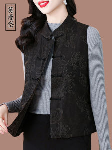 New Chinese Style Womens Quilted Cotton Warmth Vest Lightweight Sleeveless Jacket Outerwear Comfortable Commute Fashion