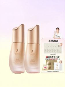 Kangaroo Mommy | Pregnancy Repairing Serum For Sensitive Skin