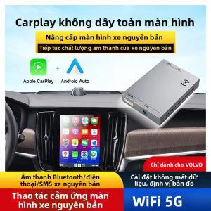Bộ Nâng Cấp Màn Hình Dọc 9 Inch Carplay Android AUTO Của Volvo - Chuyển Đổi Màn Hình Nửa Màn Hình Thành Màn Hình Toàn Màn Hình Với Khả Năng Chuyển Đổi Có Dây Sang Không Dây (2017-2023)