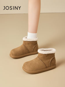 Josiny | Fluffy Snow Boots
