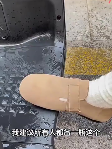 [SG]Japan Waterproof Nano Technology Spray/Sneaker Nanotechnology Waterproofing/Water & Stain Resistant Shoe Spray 260ml