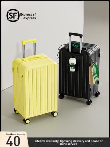 MIMANI|Durable Small Travel Password-Protected Luggage 20-28 inches