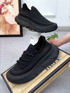 Flying -weaving breathable coconut shoes fashion Running beige black Casual Simple classic shoes