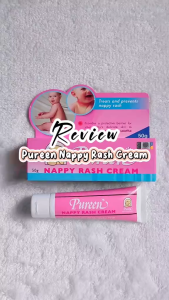 Pureen Nappy Rash Cream 50g