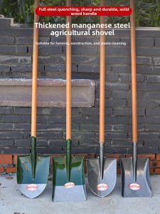 MYTEC | Manganese Steel Multi-purpose Shovel
