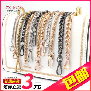 Metal Chain Accessory Strap Single Buy Crossbody Backpack Shoulder Belt Single Sell Bag with Female Iron Chain Replacement Bag Chain