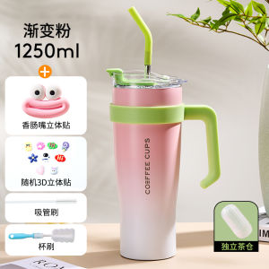 GIANXI Big Size Insulated Water Bottle Straw Cup Stainless Steel Cold Proof New Style 1000ml-1300ml Capacity Fresh Style Universal