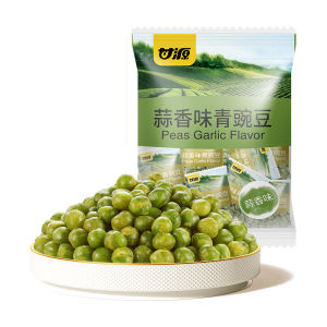 KAM YUEN | Garlic and Wasabi Flavor Green Pea Snack
