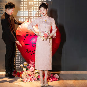 Pink Young Style Wedding Dress Chinese New Version Long Qipao Female Elegant Sensation Spring Summer Seasonal High Slit