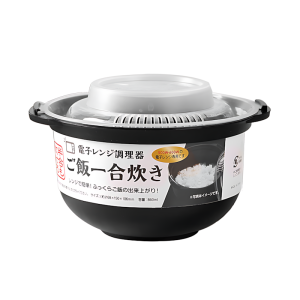 YOUAI | Microwave Heating Rice Steaming Bowl