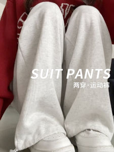 กางเกงกีฬาขากว้างเอวสูงสีขาวเทาสำหรับผู้หญิง กางเกงขายาวลำลองสไตล์อเมริกัน ฤดูใบไม้ผลิและฤดูใบไม้ร่วง