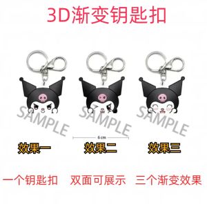 3D HelloKitty Anime Acrylic Keychain Pendant Dual-Sided Gradient Design Charms Fashionable Bag Accessories Made in China