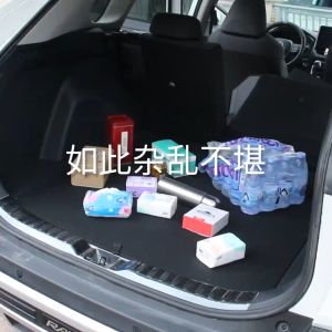 Car Trunk Storage Box Car Trunk Organizer Car Organizer Storage High-Grade Leather Material Foldable