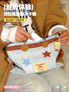 Túi Đựng Khăn Giấy Thủ Công Đa Năng Túi Đựng Khăn Giấy Trang Trí Nhà Túi Đựng Khăn Giấy Kéo Túi Đựng Khăn Giấy Nhỏ Túi Đựng Khăn Giấy Phong Cách Nhật Bản