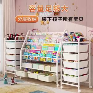MOLORE | Mobile Kids Book and Toy Storage Shelf