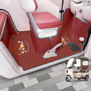 Universal Full Surround Floor Mat for E-martlet Trike AM1000DZK-39N