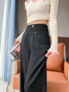 High Waist Draped Wide Leg Pants Womens Suit Style Fall New Black Slimming Straight Floor Length Pockets High End Feel