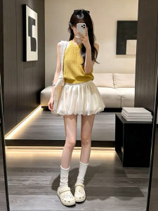 SENWA | Petite Korean Style Beautiful Wear Outfit Neck-hanging Top and Flower Skirt Set