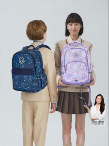 Caran·Y | Universal Lightweight Large Capacity Backpack for Students