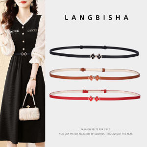 Panda SJK Belt for Women Korean Style Belts Hip Chain Ladies for Dress Jeans Waist Plus Size Leather PU Luxury Metal Buckle Original Female Adjustable 2023 New INS Gold Accessories Clothes Pin Strap tali pinggang perempuan