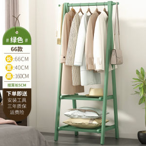 Foldable Solid Wood Clothesline Home Bedroom Balcony Hanging Rack Hat Coat Stand Gift Mat Simple Style Phone Accessories