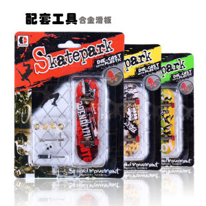 Alloy Finger Skateboard Top of the Wings Field Creative Desktop Student Children Boy Car Toy Gift Present