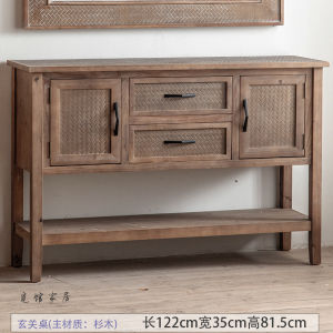 Retro Chest of Drawers Storage Cabinet Living Room Sideboards Cabinet Multi-Functional Curio Cabinet Home Console Tables Bedroom Drawer Locker
