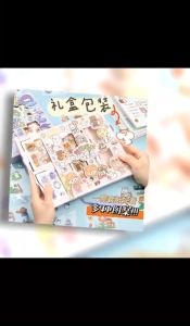 Hộp Sticker 100 miếng Kiểu Dáng Đáng Yêu