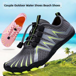 Water-friendly Slip-resistant Quick-drying Shoes