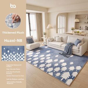 BEIAISI | Cream Style Durable Decorative Soundproof Carpet