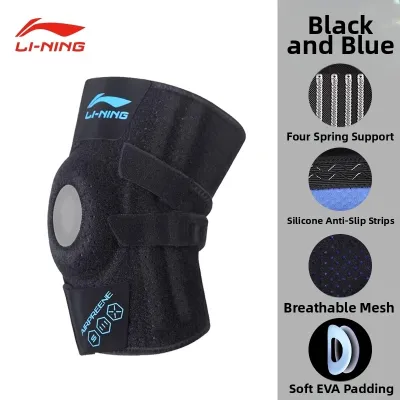 Li-Ning | Professional Knee Joint Protection Gear