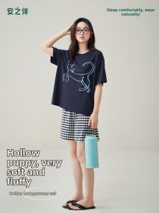 Extremely Cool Cotton Short Sleeve Womens Sleepwear Set