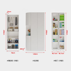 Modern Minimalist Entrance Hallway Storage Cabinet Eco-Board Material Customizable Shoe Rack Miscellaneous Goods Storage