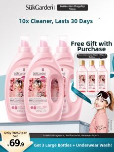 suk garden | Rose Fragrance Persistent Perfume Laundry Detergent