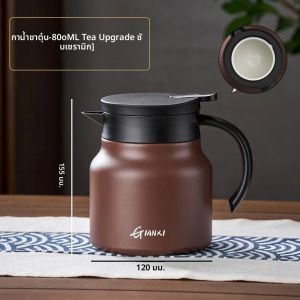 GIANXI กาต้มน้ําความร้อนในครัวเรือนชุดชาเหมาะสําหรับการต้มชาดําอายุชาขาวเซรามิคถังด้านในหม้อความร้อน